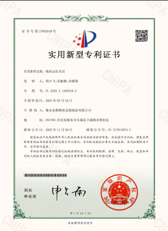 productcate-331-455